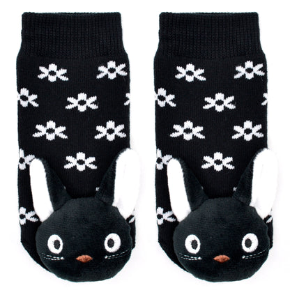 Scaredy Cat Kat - Boogie Toes Rattle Socks
