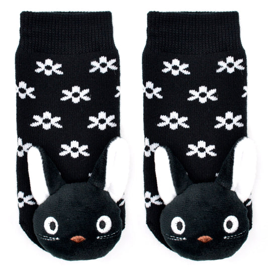 Scaredy Cat Kat - Boogie Toes Rattle Socks